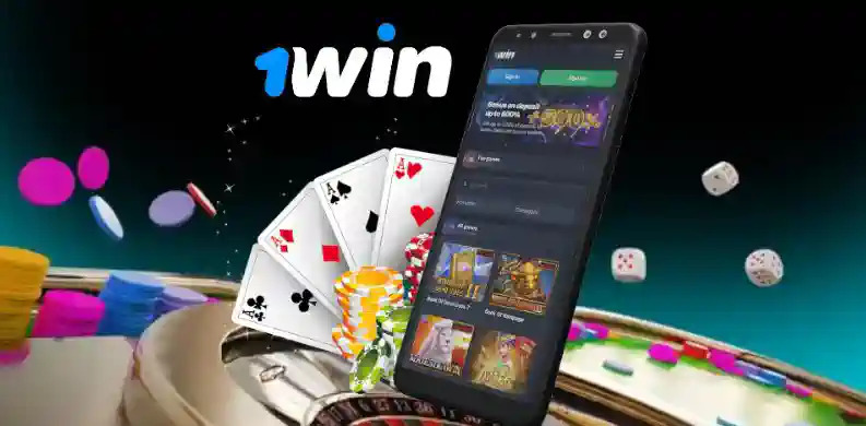 Unlock bonuses in the 1win app