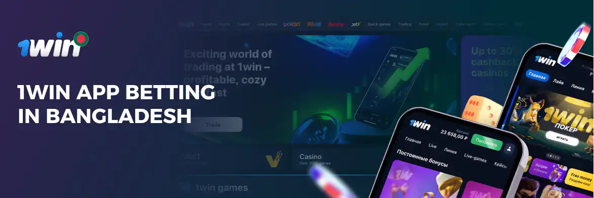 1win apk for Bangladesh gamblers