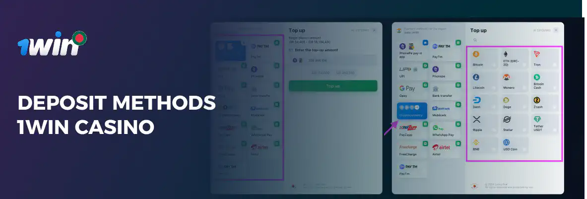 1 win deposit and withdrawal methods